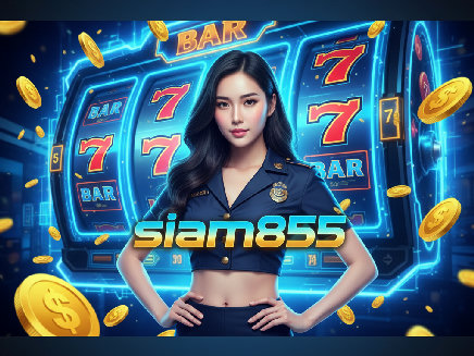 siam855 สล็อต