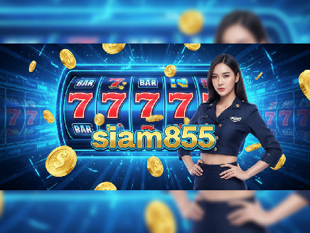 siam855